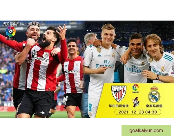 巴尔韦德欧冠冠军时刻表现稳健场核心助力球队登顶欧洲